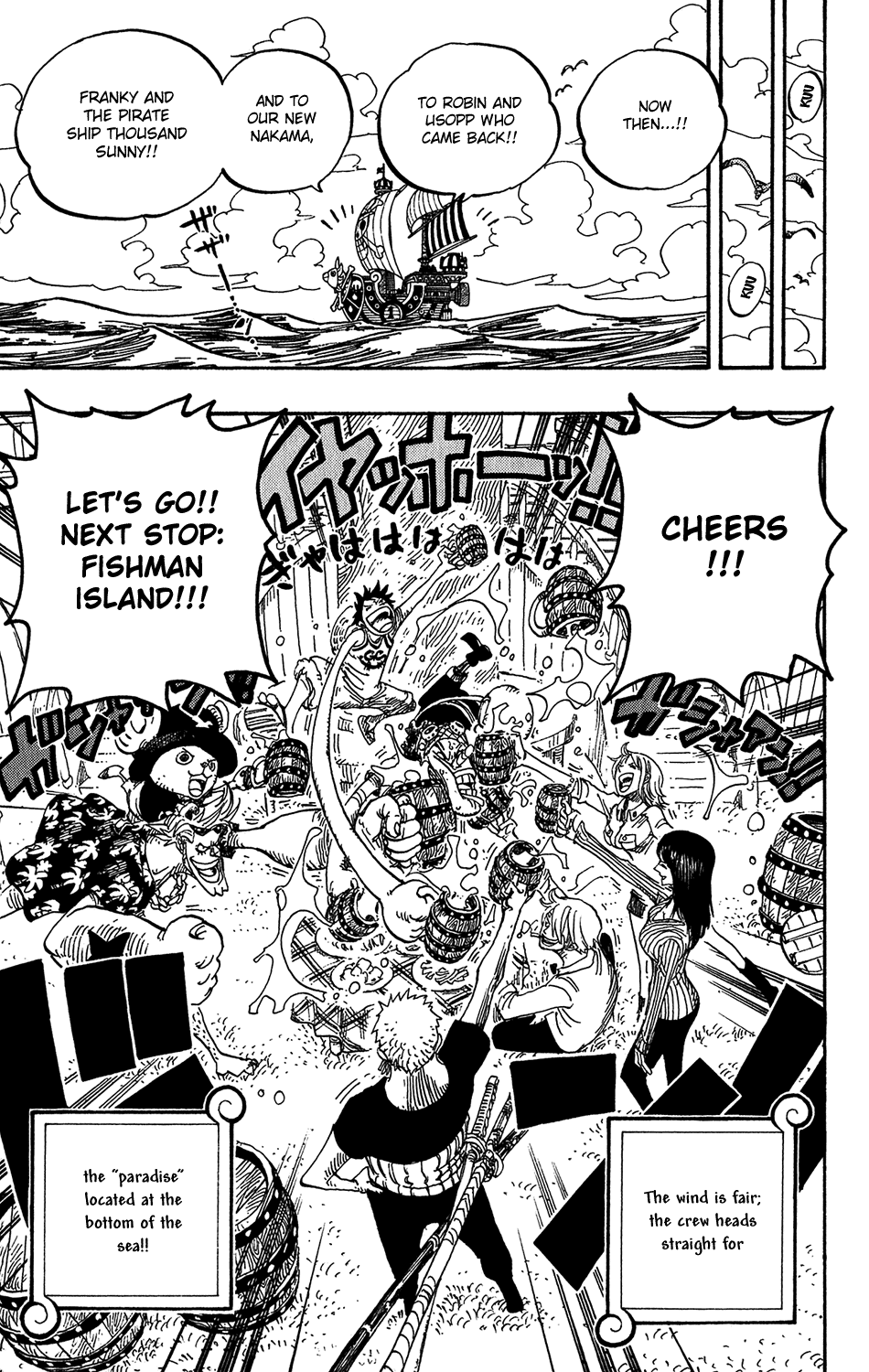 One Piece, Chapter 439 image 18